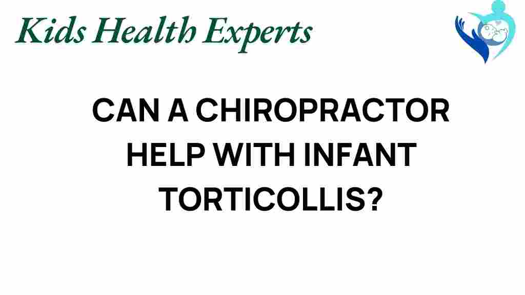 chiropractor-infant-torticollis