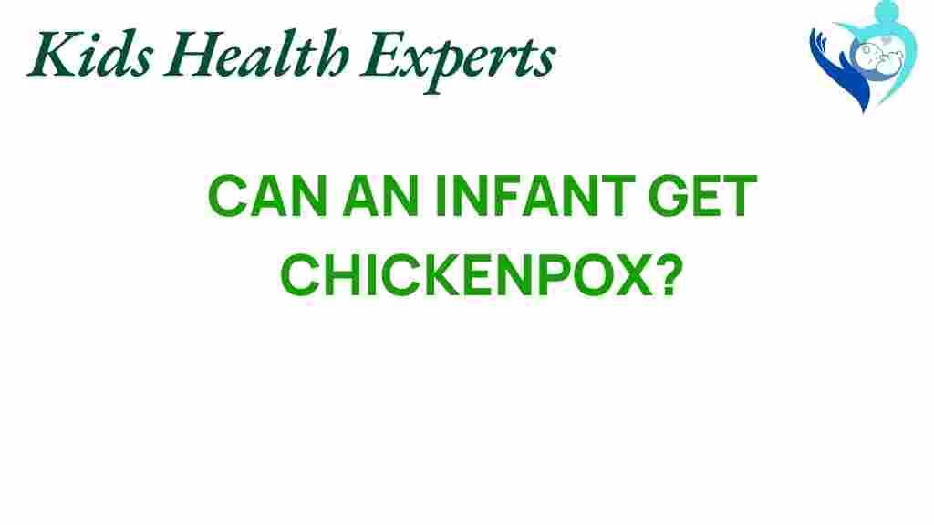 chickenpox-infant-facts