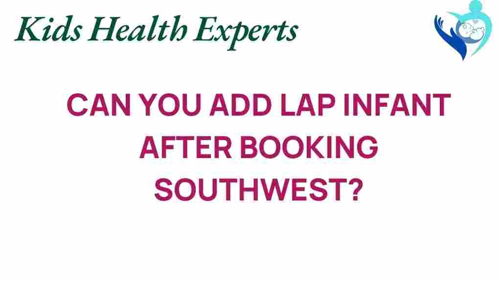 southwest-lap-infant-booking