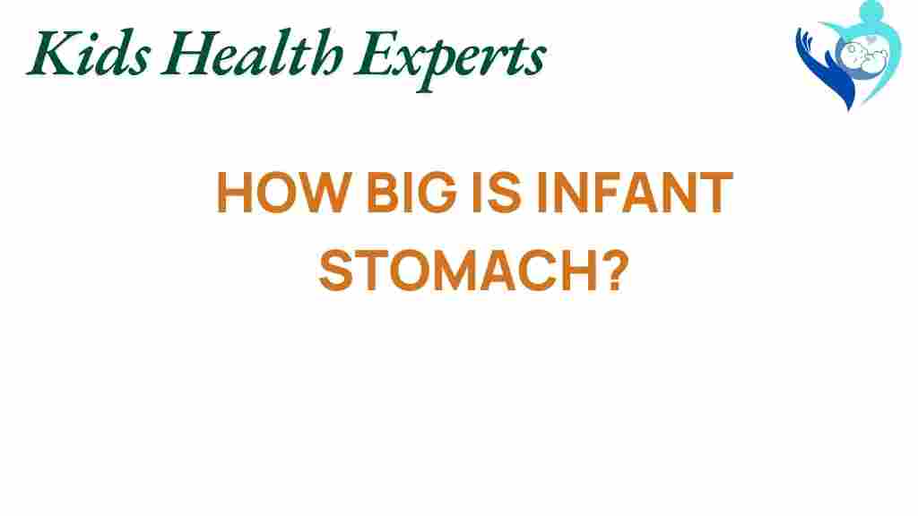 infant-stomach-size
