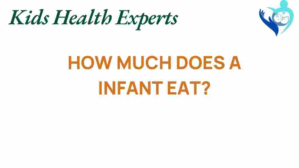 how-much-infant-eat