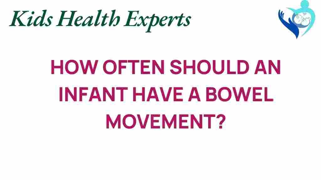 infant-bowel-movements