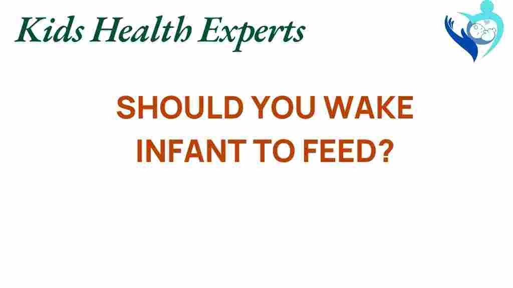 infant-feeding-wake-to-feed