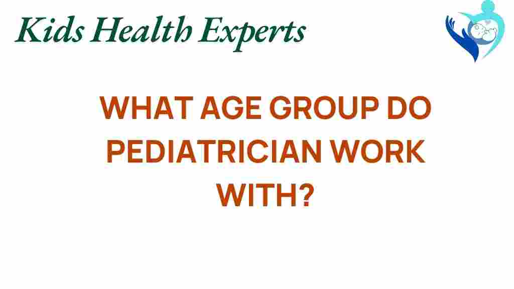 pediatricians-age-groups