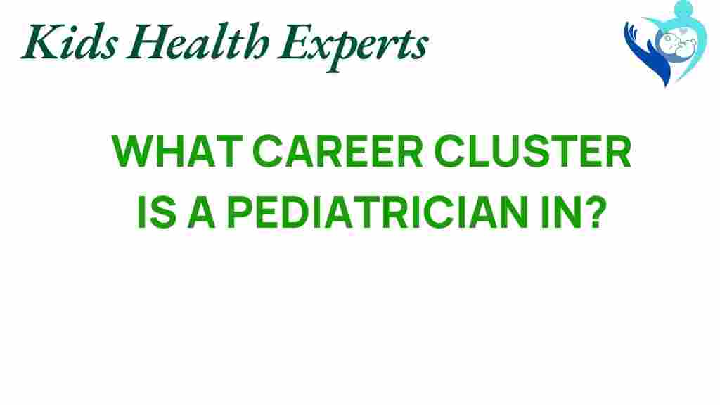 pediatrician-career-cluster