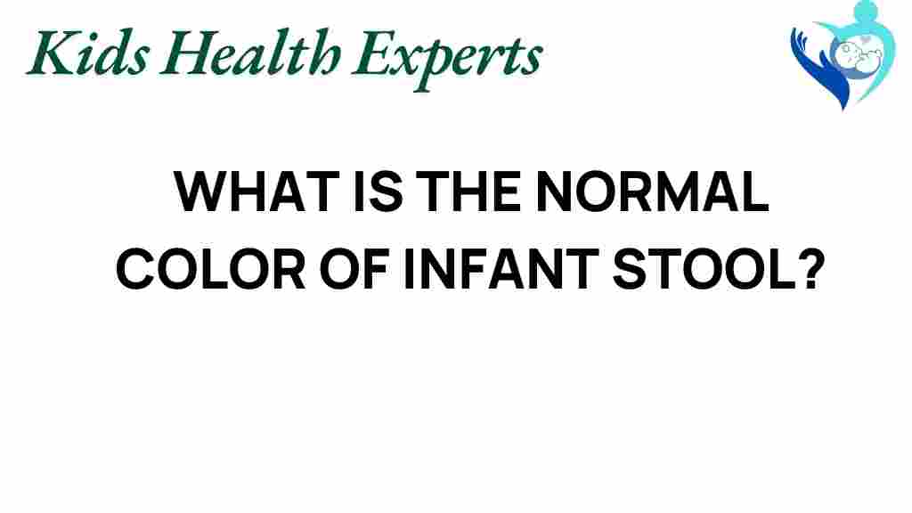 infant-stool-color-meaning