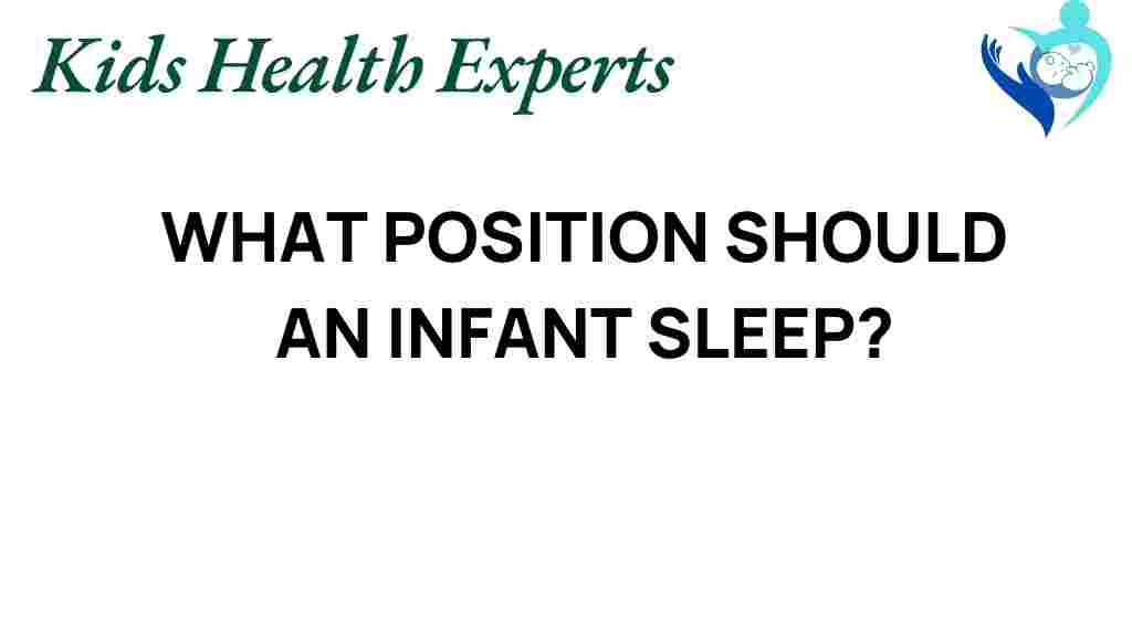 infant-sleep-position