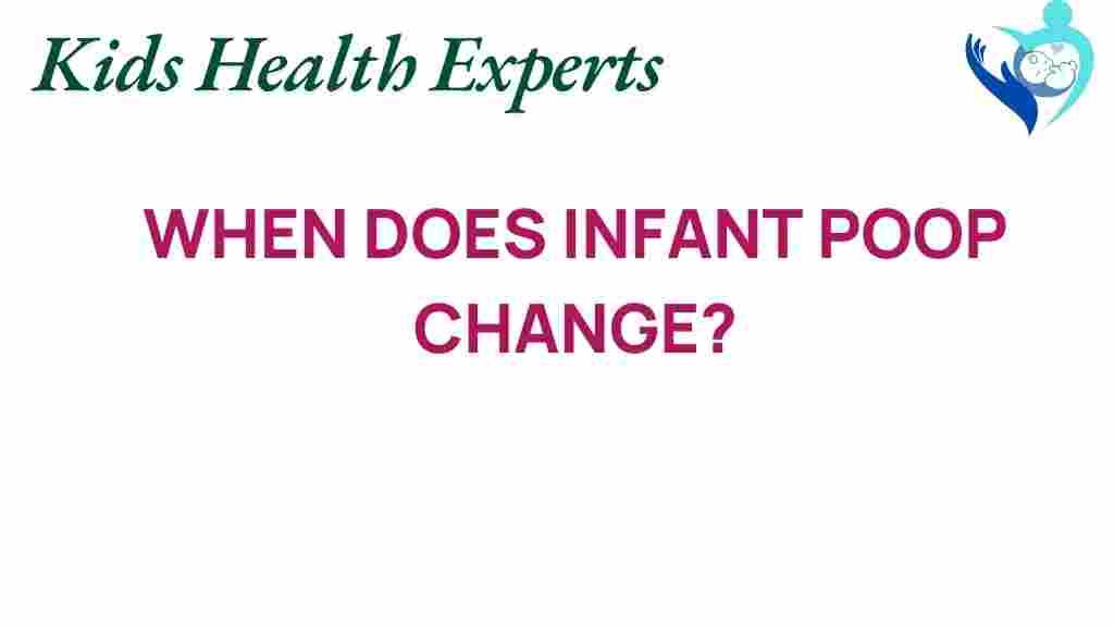 infant-poop-change-guide