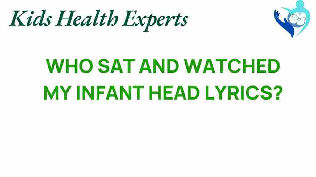 who-watched-my-infant