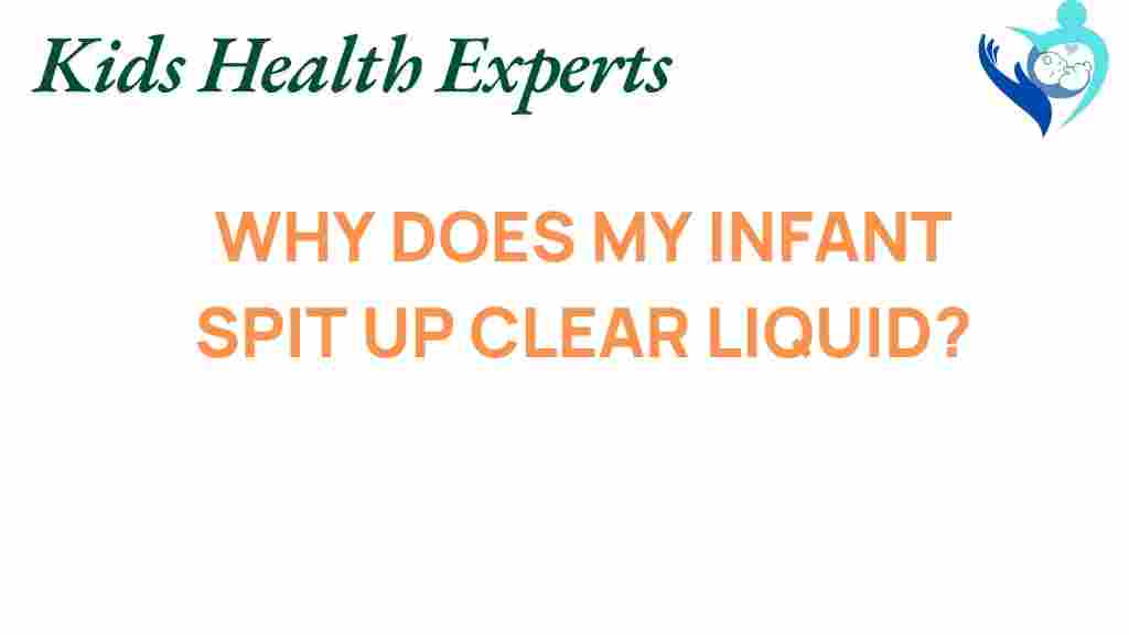 infant-spit-up-clear-liquid
