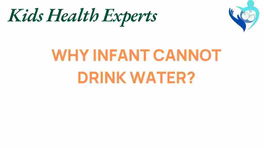 infant-hydration-avoid-water
